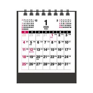 エヌプランニング 2026年カレンダー ミニスタンドメイト N.Planning CT-572
