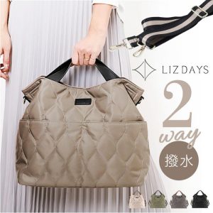 lizdays リズデイズ ショルダーバッグ ナイロン lz-71508 通販 ショルダーバック ショルダー 肩掛け 斜めかけ ななめ掛け ナイロンショルダー