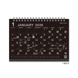 新日本カレンダー 2026年 宙（そら）の卓上カレンダー（黒）  NK8952