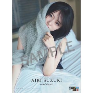 【特典CL付】2025/11/22発売予定! 鈴木愛理 2026年 壁掛けカレンダー CL-176 CL26-176