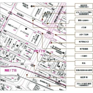 ゼンリン ゼンリン住宅地図 Ａ４判 兵庫県 神戸市西区1（南） 発行年月202506 28111E10R